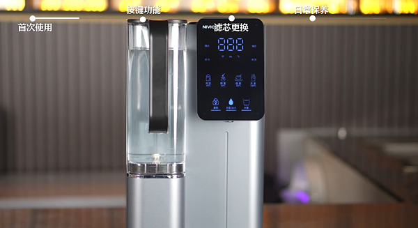 尼维柯A60台式直饮机,2L净水箱好用吗? 尼维柯A60台式直饮机,2L净水箱好用吗?