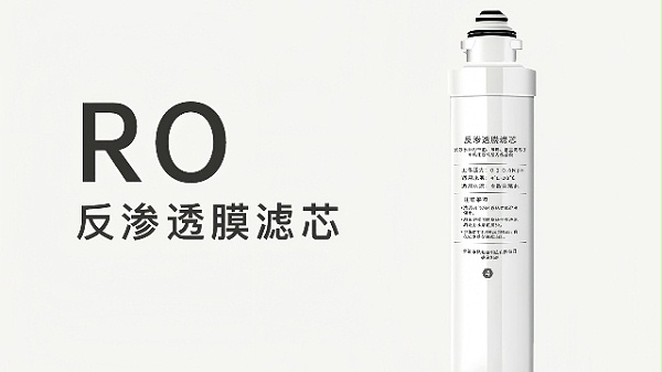尼维柯20BK壁挂式管线机:智能生活饮水新体验 尼维柯20BK壁挂式管线机:智能生活饮水新体验