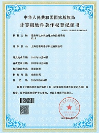 饮水机快速加热控制系统