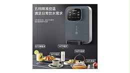 尼维柯即热壁挂机，多彩屏幕为何更安全？

