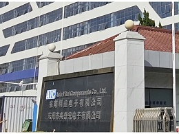 尼维柯水处理系统为你解决问题