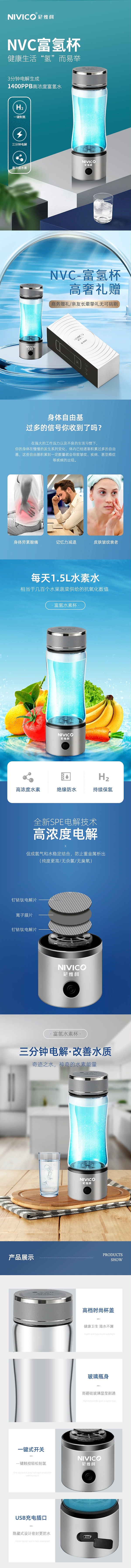 带外包装-1