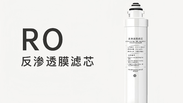 尼维柯20BK壁挂式管线机：智能生活饮水新体验