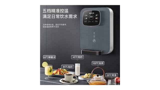 尼维柯20JC管线机：一站式即热饮水解决方案，打造家庭健康饮水新体验