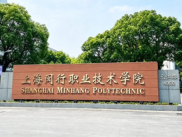 安全好水，护航成长，尼维柯商用净水守护师生饮水安全