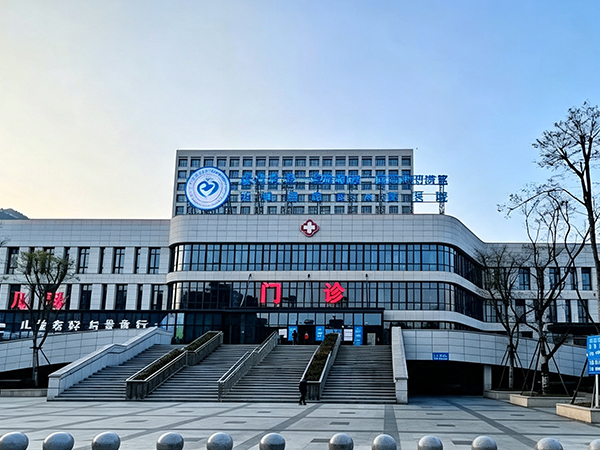 平阳医院插图1