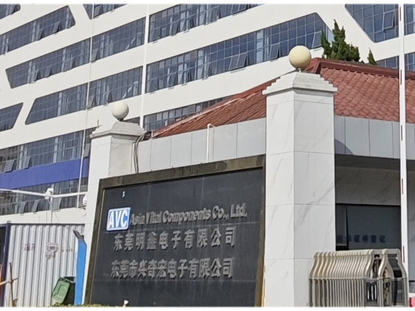 尼维柯水处理系统为你解决问题