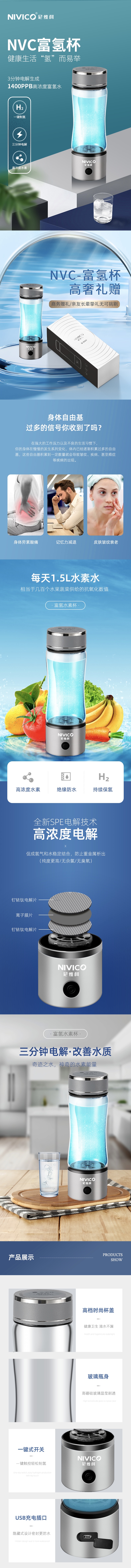 带外包装-1